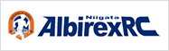 AlbirexRC